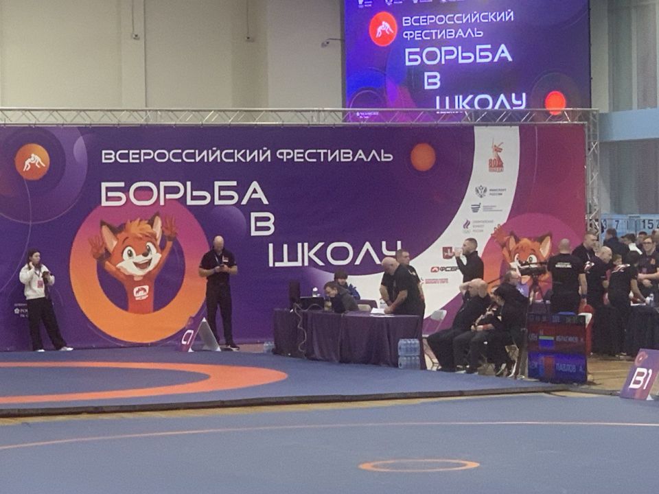Юные спортсмены представили ЛНР на II Всероссийском фестивале по спортивной борьбе Юные спортсмены представили ЛНР на II Всероссийском фестивале по спортивной борьбе