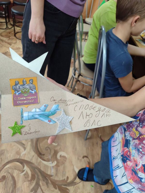 ����������� �� ��� ������ ��������� ������ � ���������� ����������� ����������