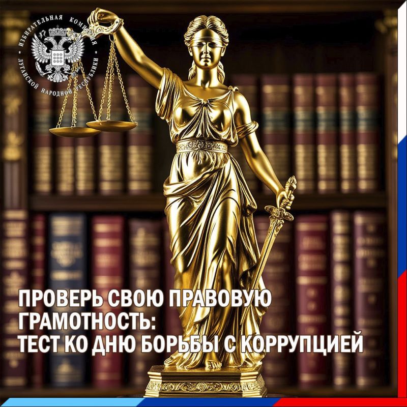 ���������� ������� ������� � ������-���������