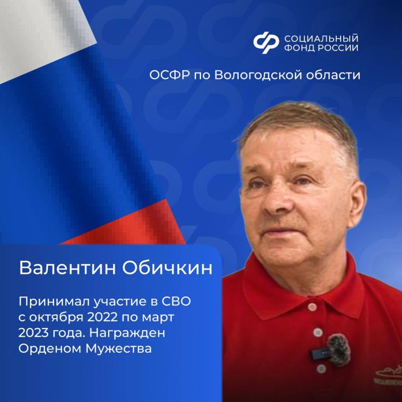 ������� ������ �������� ���� ������ ��������� � ���� ��������, ��������� � �������� ������ �����