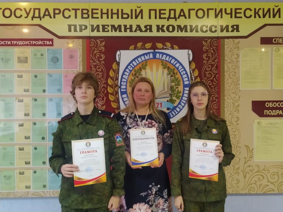 Обучающиеся Брянковской гимназии Ставицкий Сергей и Барабанщикова Вера приняли участие в конкурсе "Улицы моего города" и заняли призовые места Обучающиеся Брянковской гимназии Ставицкий Сергей и Барабанщикова Вера приняли участие в конкурсе "Улицы моего города" и заняли призовые места