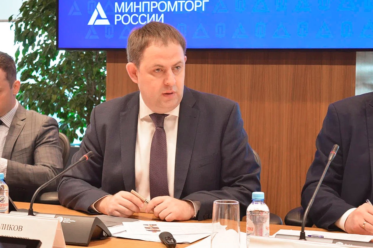 Заместитель Министра промышленности и торговли России Иван Куликов рассказал о поддержке новых регионов