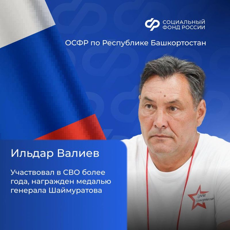 ������� ������ �������� ���� ������ ��������� � ���� ��������, ��������� � �������� ������ �����