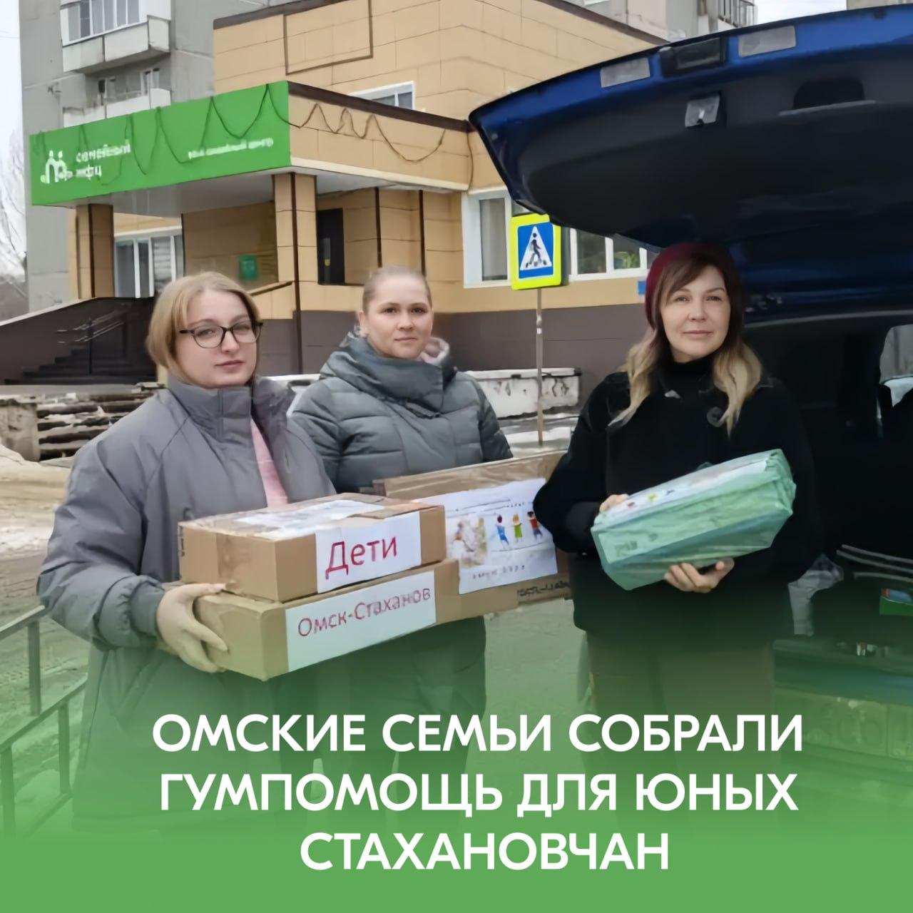 Студенты Стахановского колледжа филиал ЛГПУ заняли призовые места в онлайн-олимпиаде «Инклюзивное мышление в профессии» Студенты Стахановского колледжа филиал ЛГПУ заняли призовые места в онлайн-олимпиаде «Инклюзивное мышление в профессии»