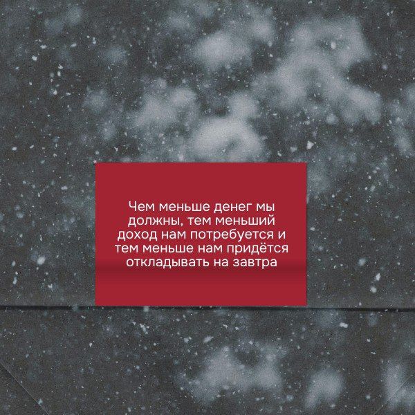 �������� ������ ���� � #���������_������