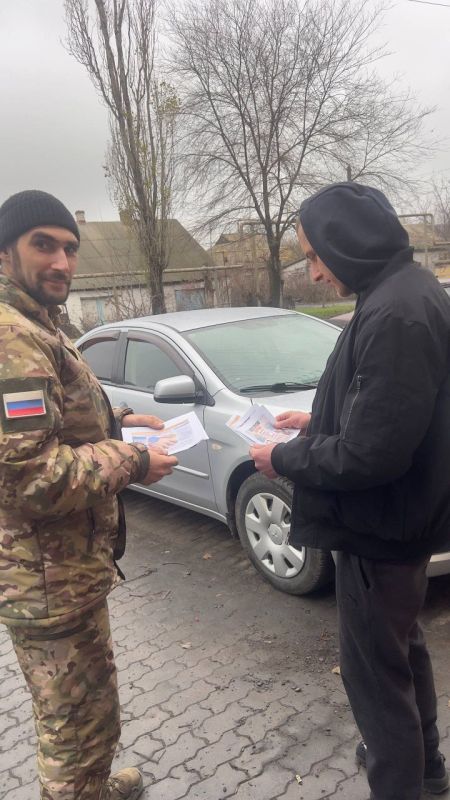 Ряд тематических мероприятий, приуроченных к Международному дню борьбы с коррупцией прошли при участии Депутатов Совета городского округа и Молодежной палаты при Совете городского округа город Красный Луч Ряд тематических мероприятий, приуроченных к Международному дню борьбы с коррупцией прошли при участии Депутатов Совета городского округа и Молодежной палаты при Совете городского округа город Красный Луч