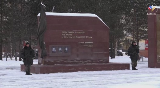 В День Героев Отечества Президент РФ Владимир Путин в Кремле вручил Героям России медали «Золотая Звезда»