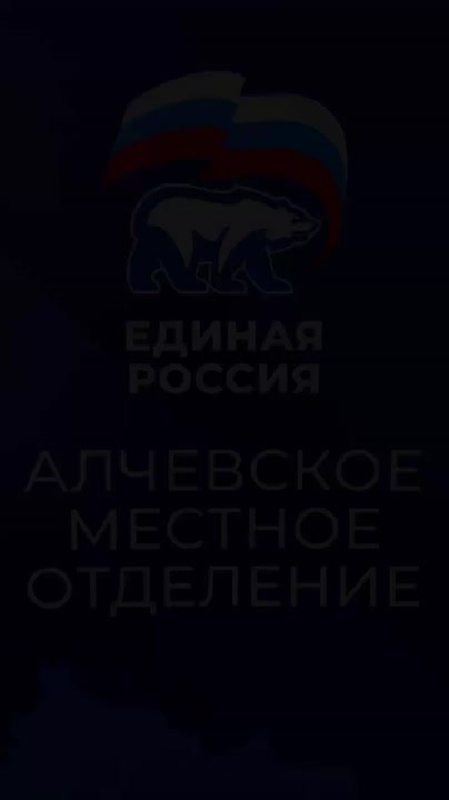 В рамках декады приёмов граждан в Алчевске состоялся тематический приём по вопросам здравоохранения
