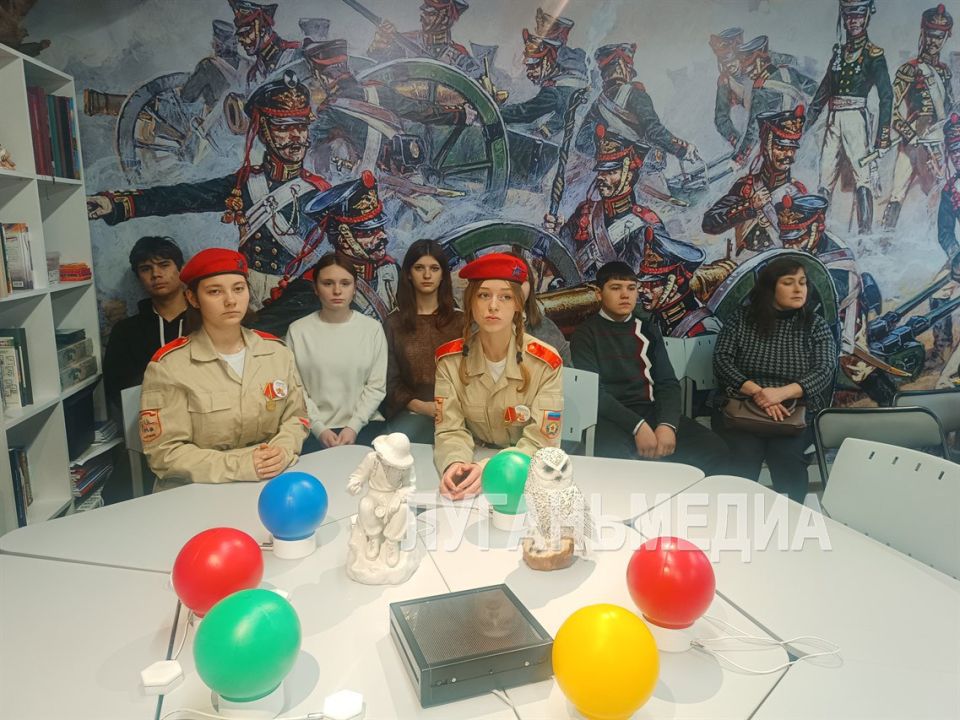 В День Героев Отечества в Станично-Луганском музее донского казачества прошло мероприятие «Герои Отчизны – наши земляки» В День Героев Отечества в Станично-Луганском музее донского казачества прошло мероприятие «Герои Отчизны – наши земляки»