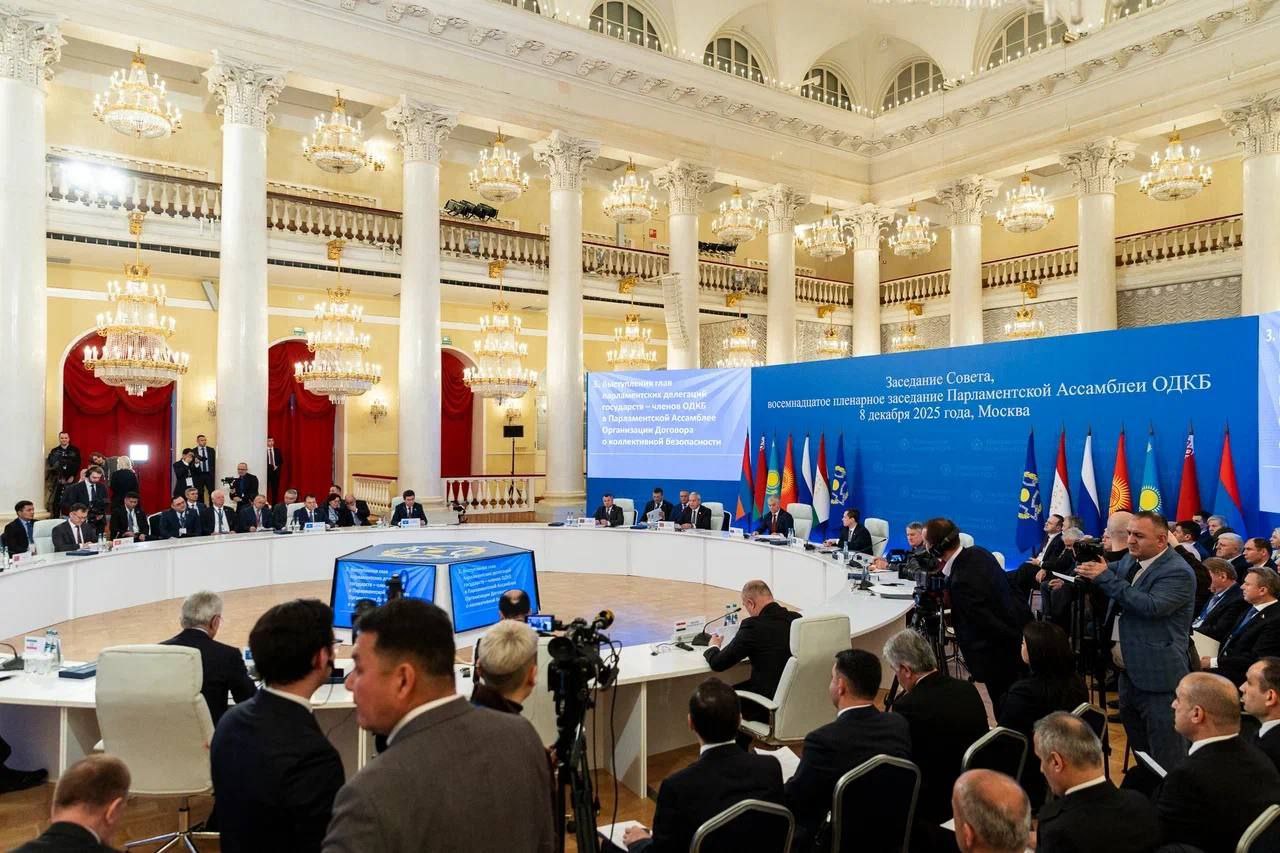 Ольга Бас: Вчера в Москве прошло заседание Совета Парламентской Ассамблеи ОДКБ, на котором участники обсудили вопросы гармонизации законодательства стран-участниц, меры по противодействию современным угрозам, а также проект...