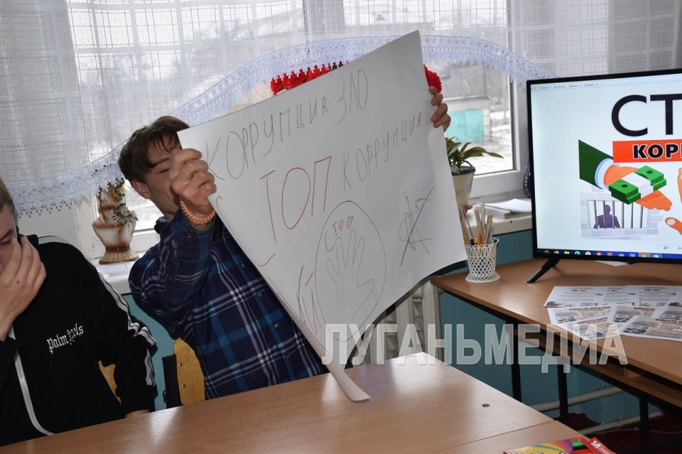 В Первомайском колледже прошли мероприятия, приуроченные к Международному дню борьбы с коррупцией В Первомайском колледже прошли мероприятия, приуроченные к Международному дню борьбы с коррупцией
