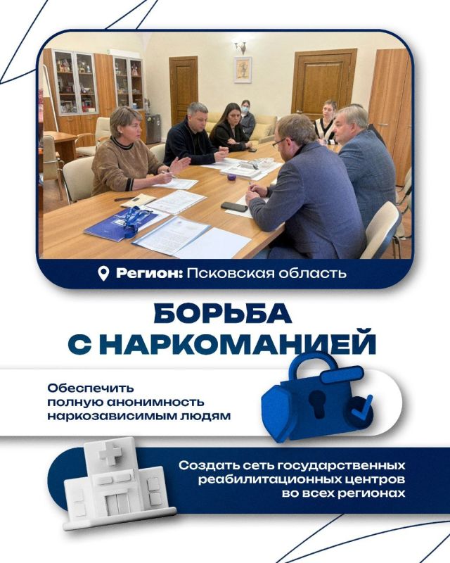 Открытый диалог с ЛДПР в регионах: какие предложения простых русских людей войдут в программу партии? Часть 2 Открытый диалог с ЛДПР в регионах: какие предложения простых русских людей войдут в программу партии? Часть 2