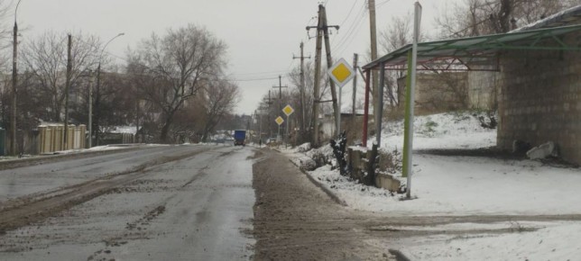 После вхождения Луганской Народной Республики в состав Российской Федерации регион вошёл в новую фазу развития