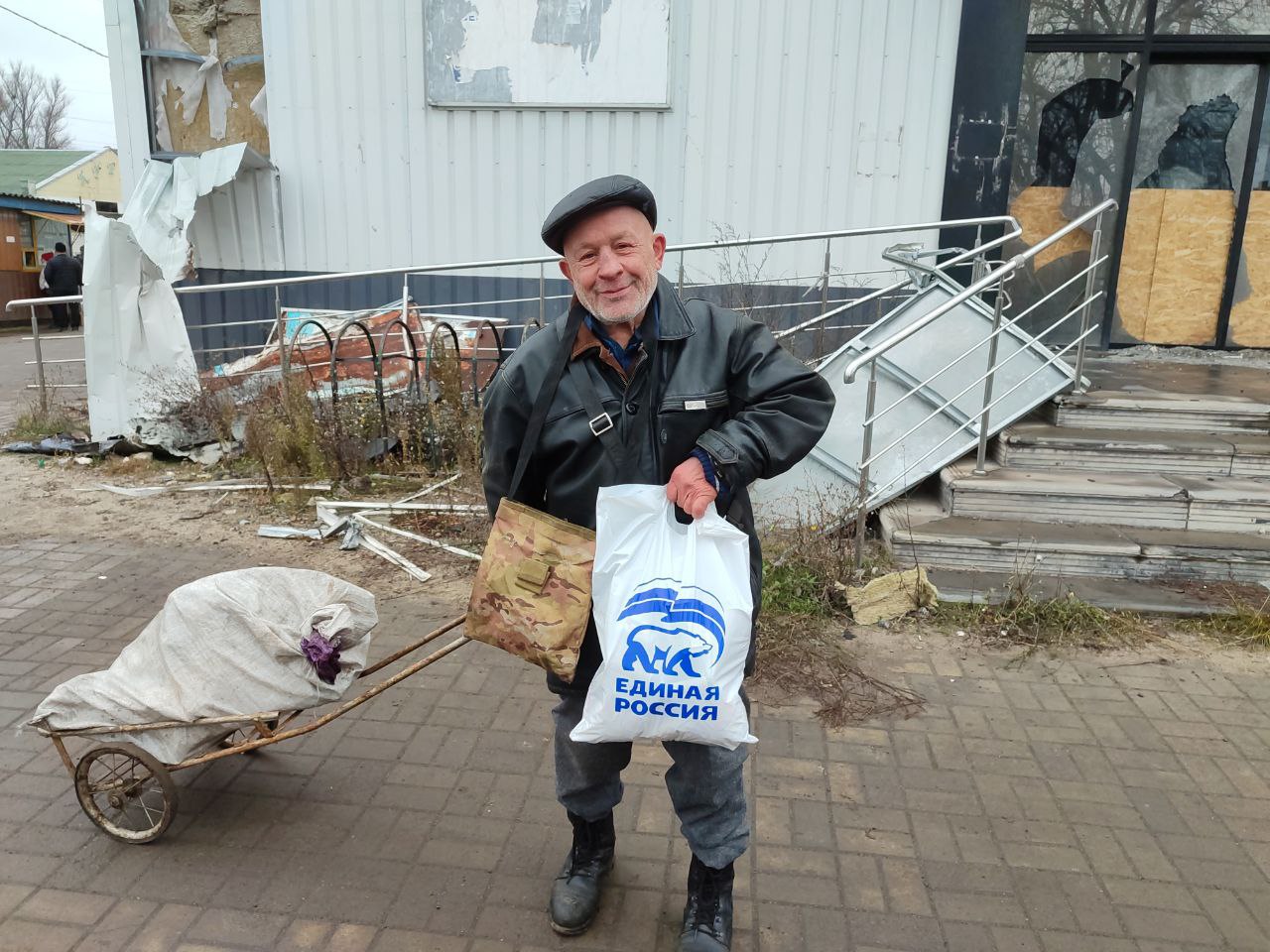 «Эстафета добрых дел». В день празднования дня рождения партии «Единая Россия» Кременское отделение провело акцию «Эстафета добрых дел», в рамках которой нуждающимся гражданам была оказана гуманитарная помощь «Эстафета добрых дел». В день празднования дня рождения партии «Единая Россия» Кременское отделение провело акцию «Эстафета добрых дел», в рамках которой нуждающимся гражданам была оказана гуманитарная помощь