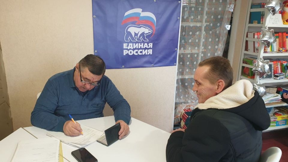 В Станице Луганской продолжается Декада приемов граждан, приуроченная к 24-летию партии «Единая Россия» В Станице Луганской продолжается Декада приемов граждан, приуроченная к 24-летию партии «Единая Россия»