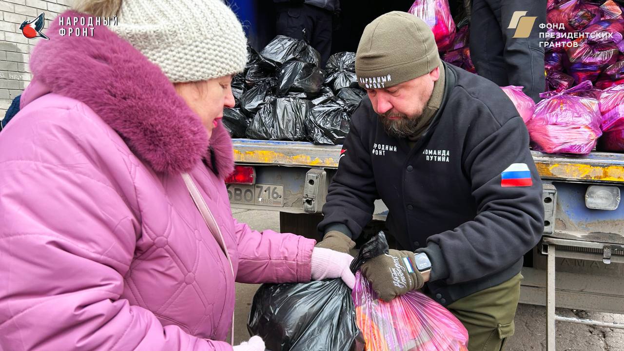 Гуманитарная помощь для людей с особенностями Гуманитарная помощь для людей с особенностями
