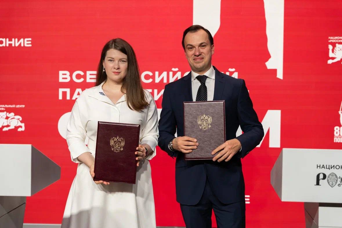 Центр поддержки гражданских инициатив усиливает сеть своих партнерств Центр поддержки гражданских инициатив усиливает сеть своих партнерств