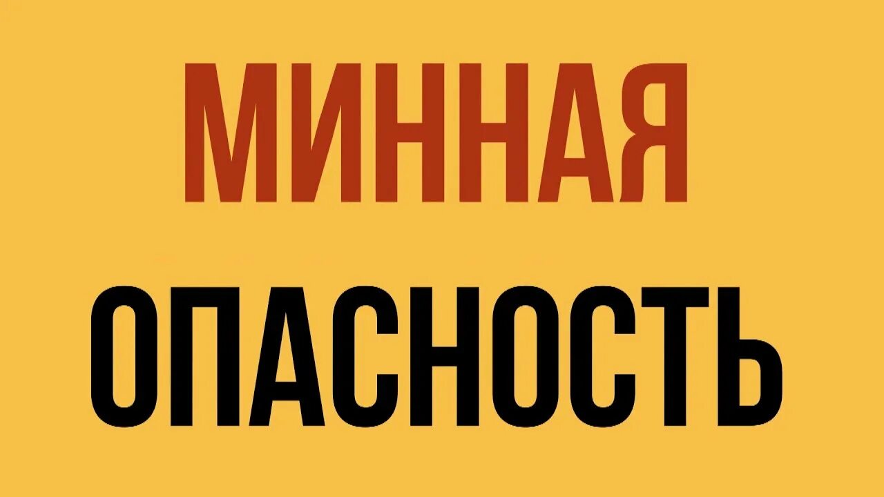 Администрация Станично-Луганского муниципального округа информирует и поддерживает обращение Главы ЛНР Леонида Пасечника