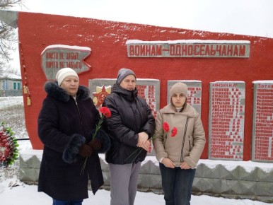 9 декабря — День Героев Отечества