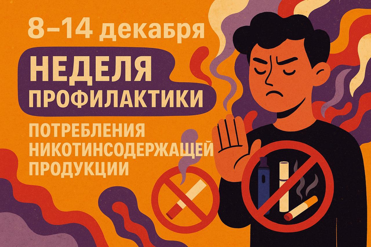 Это не просто «пар» и «ароматы»