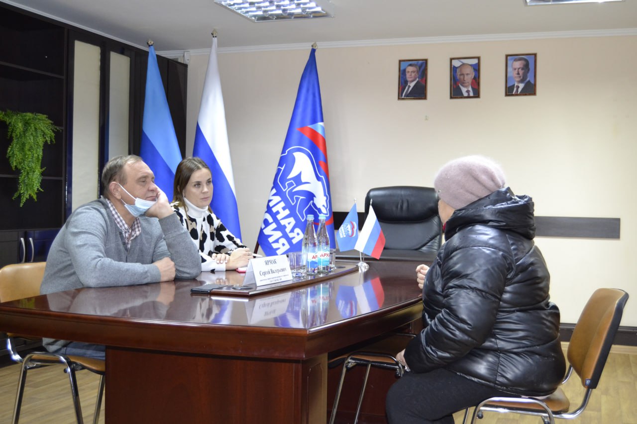 В Свердловской местной общественной приёмной «Единой России» продолжаются приемы граждан В Свердловской местной общественной приёмной «Единой России» продолжаются приемы граждан