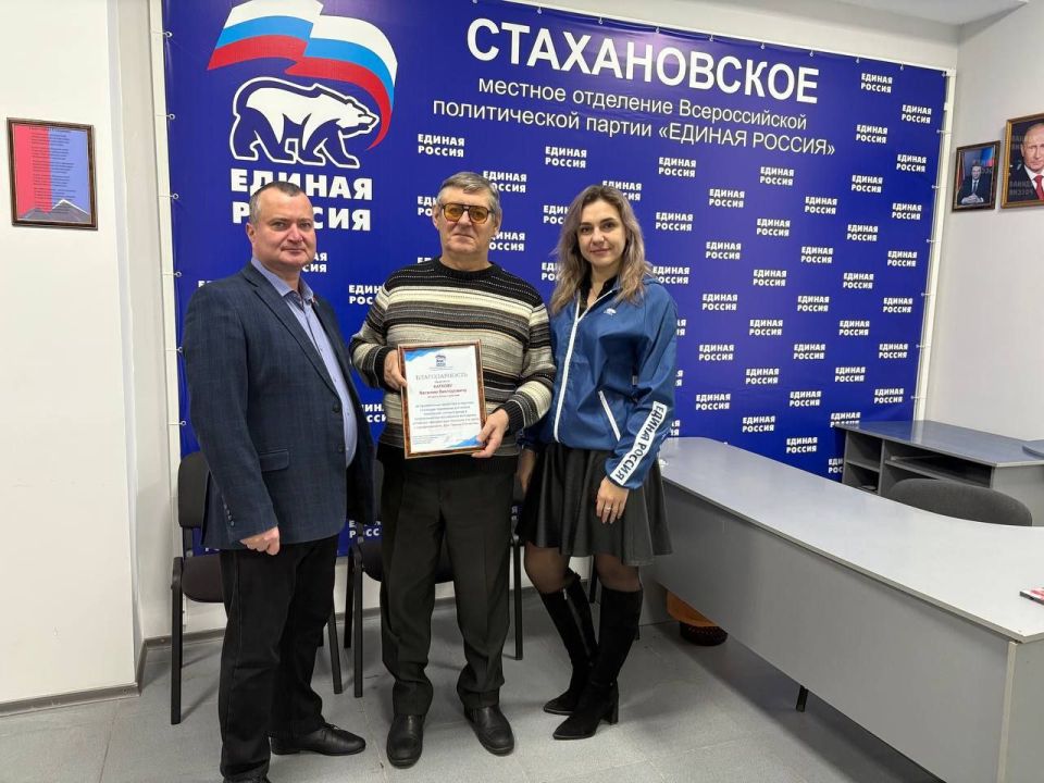 В ДК состоялось мероприятие, посвящённое Дню Героев Отечества «Герои нашего времени!» В ДК состоялось мероприятие, посвящённое Дню Героев Отечества «Герои нашего времени!»