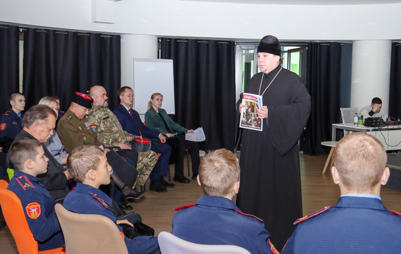 Герои многонациональной России Герои многонациональной России