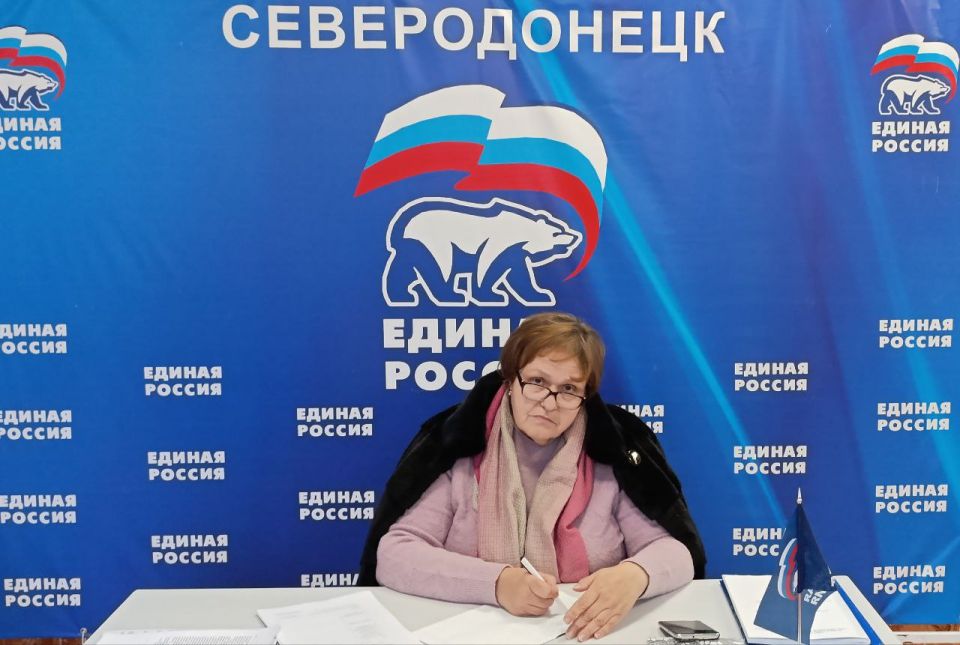 В Северодонецке продолжается Декада приёмов граждан, приуроченная к 24-летию «ЕДИНОЙ РОССИИ» В Северодонецке продолжается Декада приёмов граждан, приуроченная к 24-летию «ЕДИНОЙ РОССИИ»