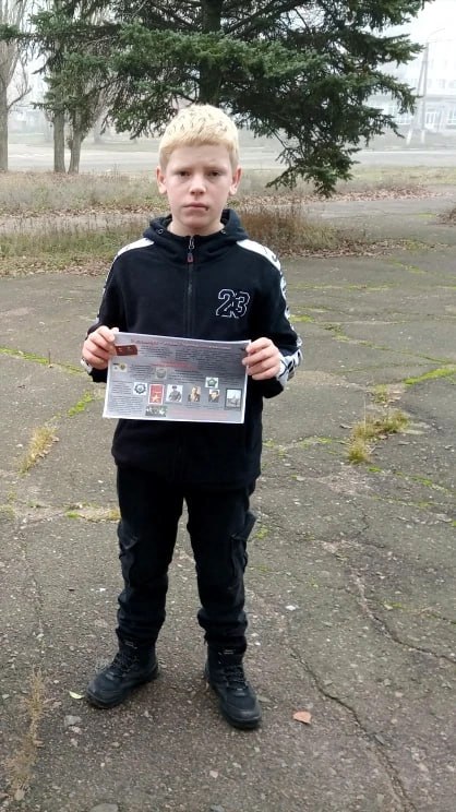 Патриотическая акция «Герои, живущие в сердцах» ко Дню Героев Отечества Патриотическая акция «Герои, живущие в сердцах» ко Дню Героев Отечества