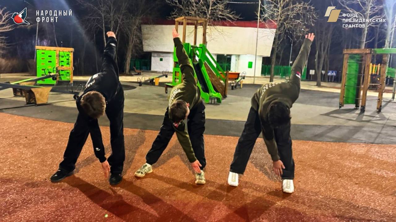 Молодёжна НФ не только помогает нуждающимся, но и активно занимаются спортом!