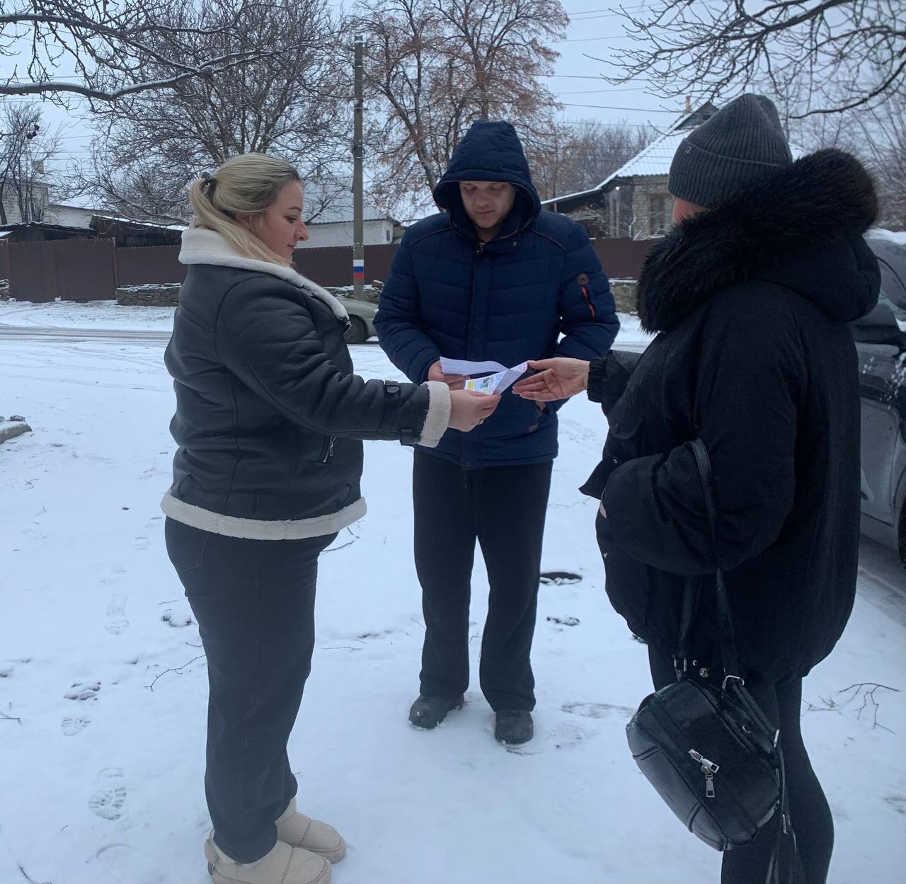 Андрей Рубанцов: Коррупция – вызов обществу! Андрей Рубанцов: Коррупция – вызов обществу!