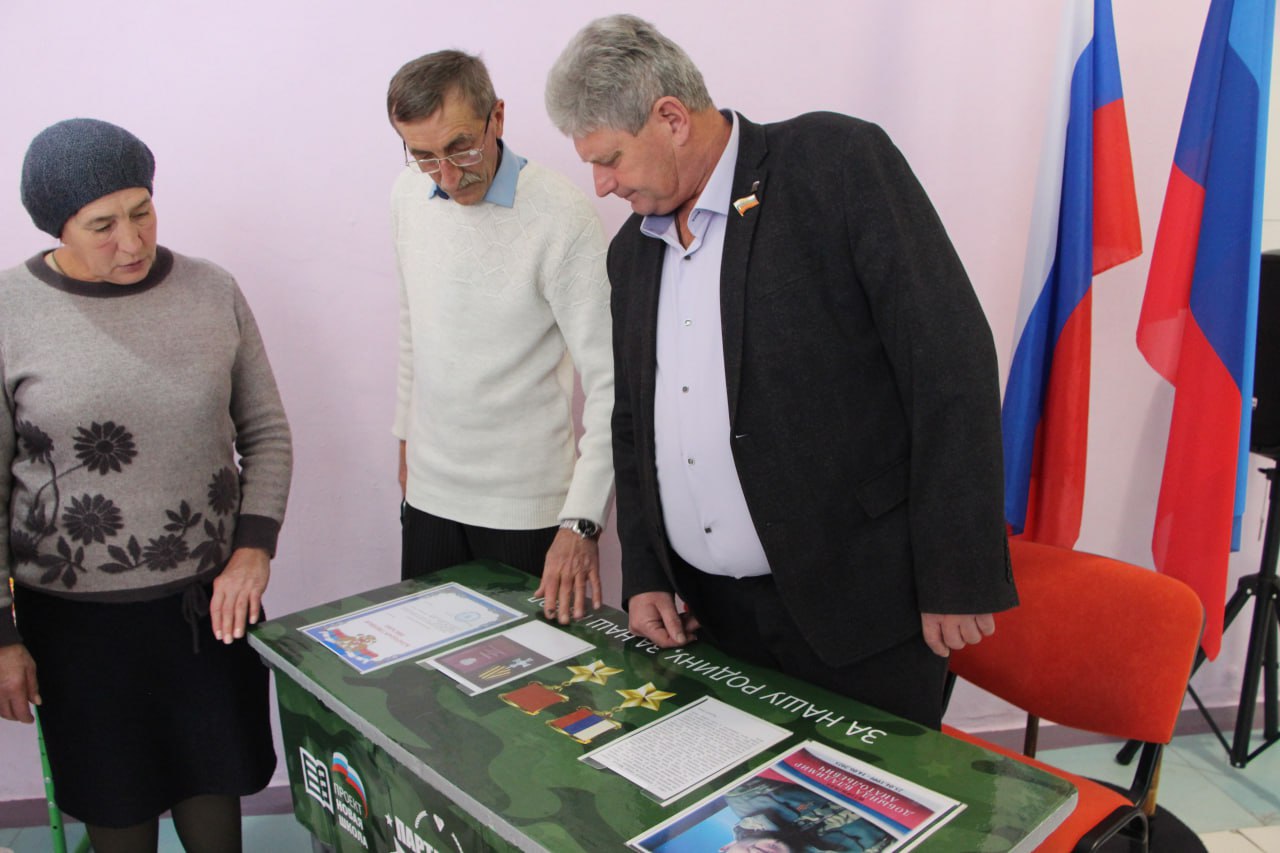 В Мусиевском УВК состоялось знаменательное событие – торжественное открытие "Парты Героя", посвященной нашему земляку, участнику специальной военной операции В Мусиевском УВК состоялось знаменательное событие – торжественное открытие "Парты Героя", посвященной нашему земляку, участнику специальной военной операции