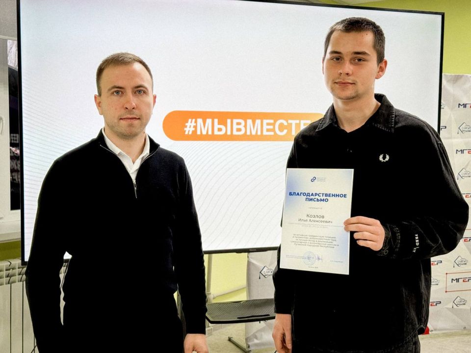 Всегда приятно отметить заслуги земляков Всегда приятно отметить заслуги земляков