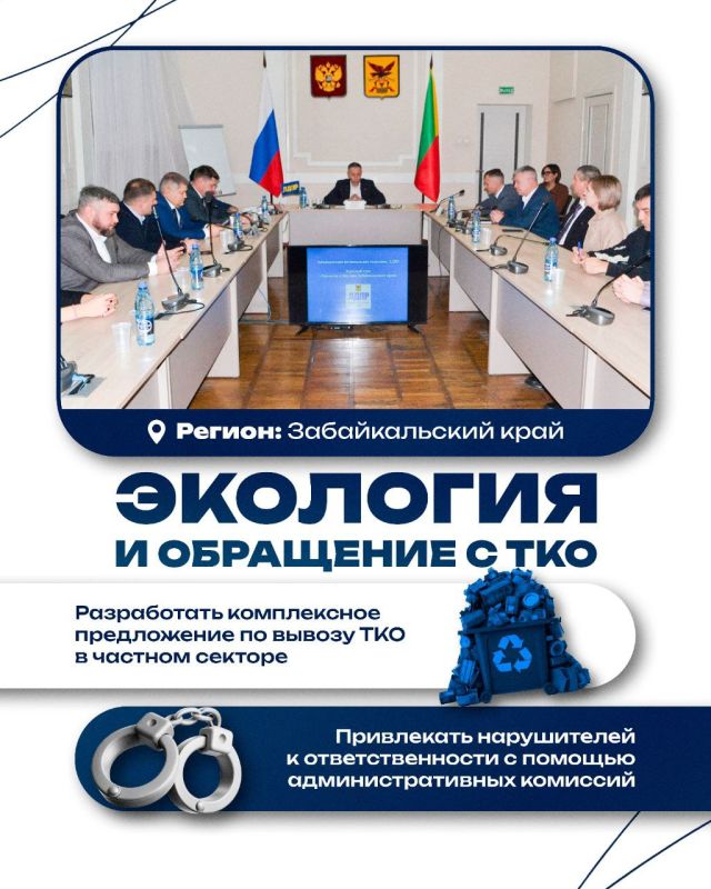 Открытый диалог с ЛДПР в регионах: какие предложения простых русских людей войдут в программу партии? Часть 2 Открытый диалог с ЛДПР в регионах: какие предложения простых русских людей войдут в программу партии? Часть 2