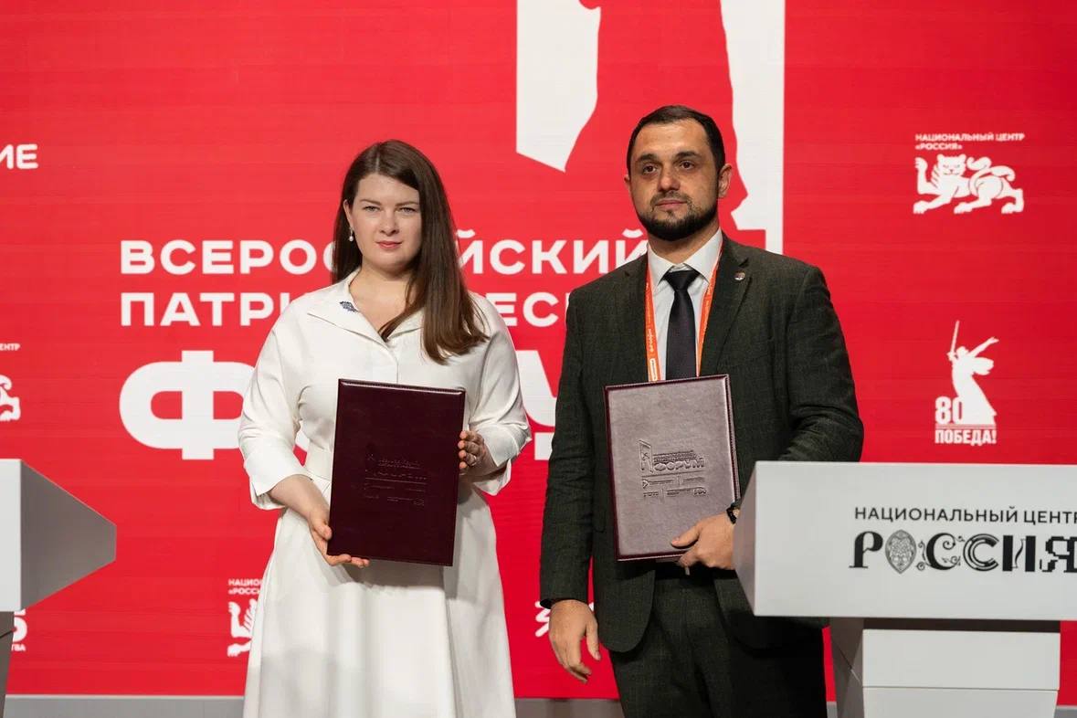 Центр поддержки гражданских инициатив усиливает сеть своих партнерств Центр поддержки гражданских инициатив усиливает сеть своих партнерств