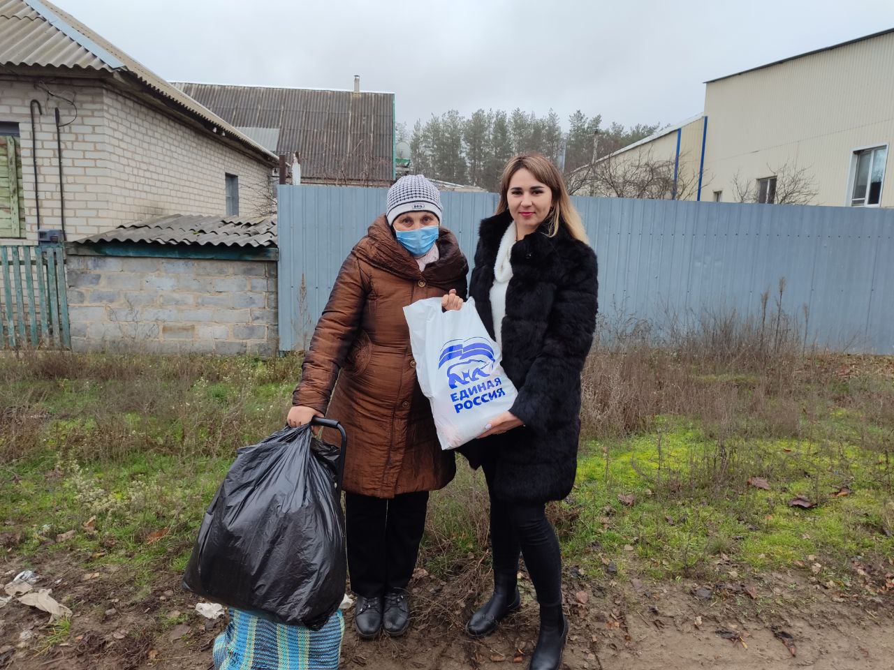 «Эстафета добрых дел». В день празднования дня рождения партии «Единая Россия» Кременское отделение провело акцию «Эстафета добрых дел», в рамках которой нуждающимся гражданам была оказана гуманитарная помощь «Эстафета добрых дел». В день празднования дня рождения партии «Единая Россия» Кременское отделение провело акцию «Эстафета добрых дел», в рамках которой нуждающимся гражданам была оказана гуманитарная помощь