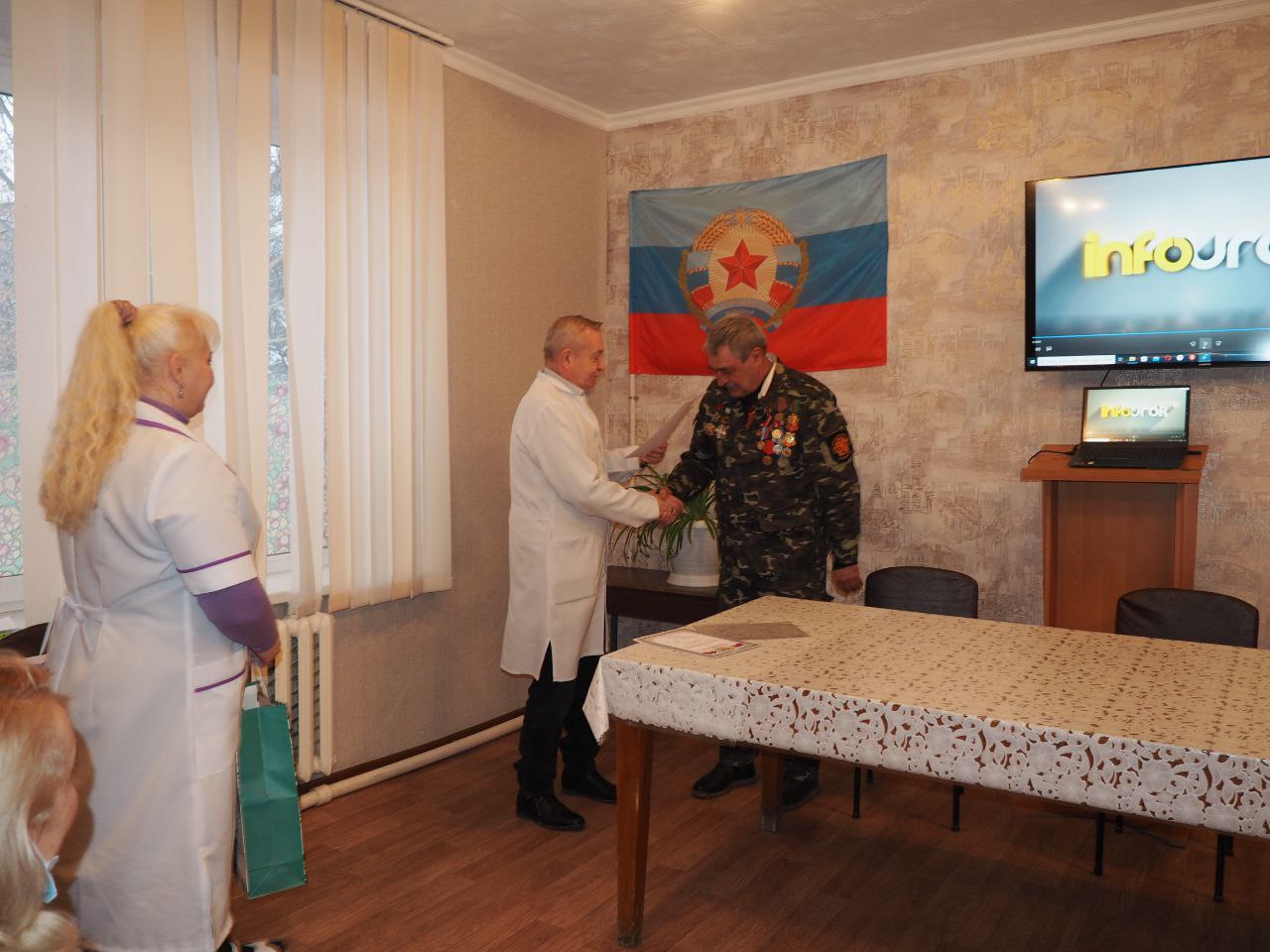 9 декабря отмечается важный праздник — День героев Отечества 9 декабря отмечается важный праздник — День героев Отечества