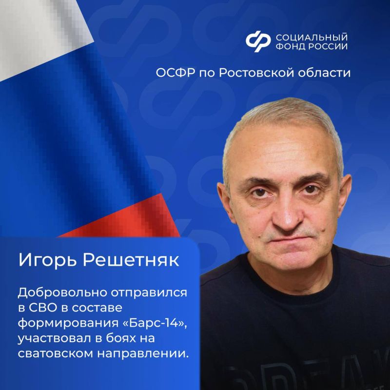 ������� ������ �������� ���� ������ ��������� � ���� ��������, ��������� � �������� ������ �����