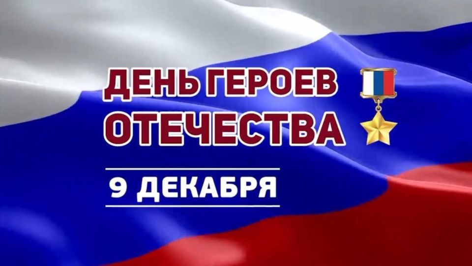 ГУ МЧС России по ЛНР напоминает: ГУ МЧС России по ЛНР напоминает: