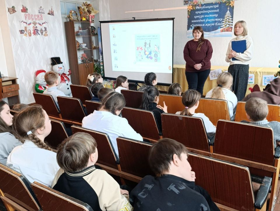 Сегодня в Ровеньковском детском экологическом центре царила атмосфера глубокого понимания прав каждого человека Сегодня в Ровеньковском детском экологическом центре царила атмосфера глубокого понимания прав каждого человека