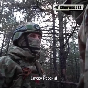 День Героев Отечества отмечается в России сегодня, 9 декабря