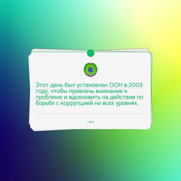 ��� �������� � ����������. ��������� � ���� �� ������� ������� ������������ ��������, ������� ��������� �������, ������ �������� � ��������� ��������������