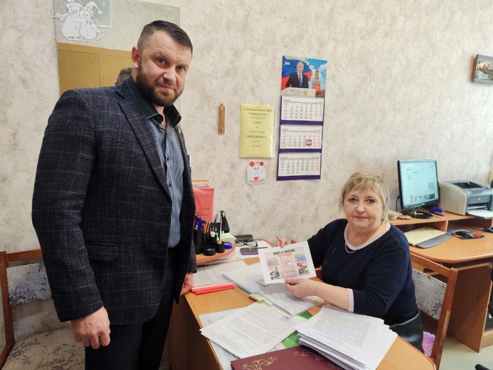 Ряд тематических мероприятий, приуроченных к Международному дню борьбы с коррупцией прошли при участии Депутатов Совета городского округа и Молодежной палаты при Совете городского округа город Красный Луч Ряд тематических мероприятий, приуроченных к Международному дню борьбы с коррупцией прошли при участии Депутатов Совета городского округа и Молодежной палаты при Совете городского округа город Красный Луч