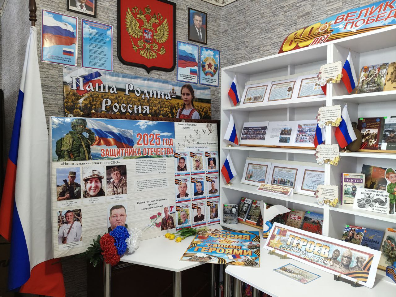 Сегодня, 9 декабря, наша страна отмечает День Героев Отечества Сегодня, 9 декабря, наша страна отмечает День Героев Отечества