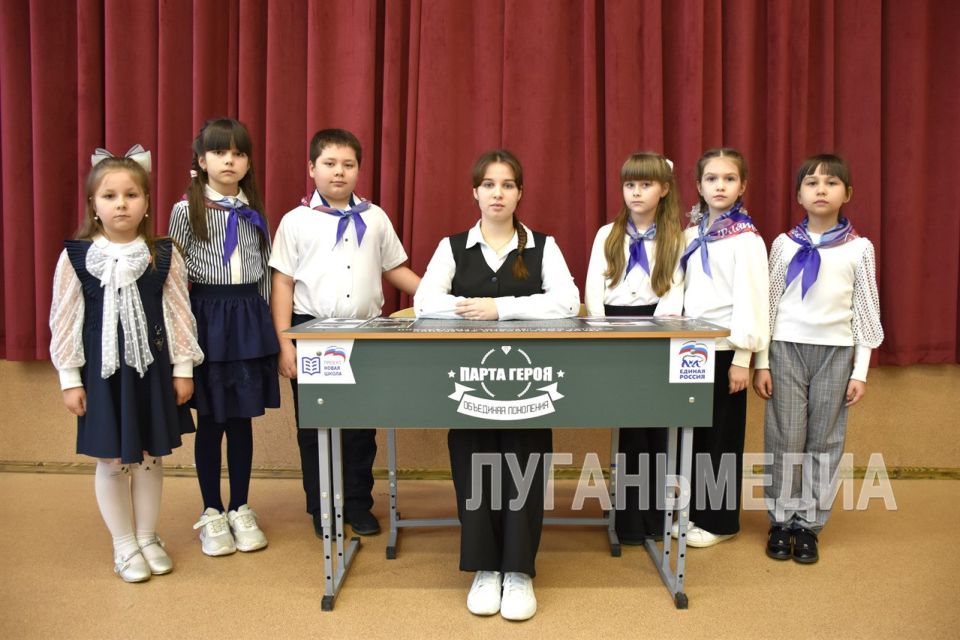 Торжественное открытие Парты Героя состоялось в Марковской гимназии Торжественное открытие Парты Героя состоялось в Марковской гимназии