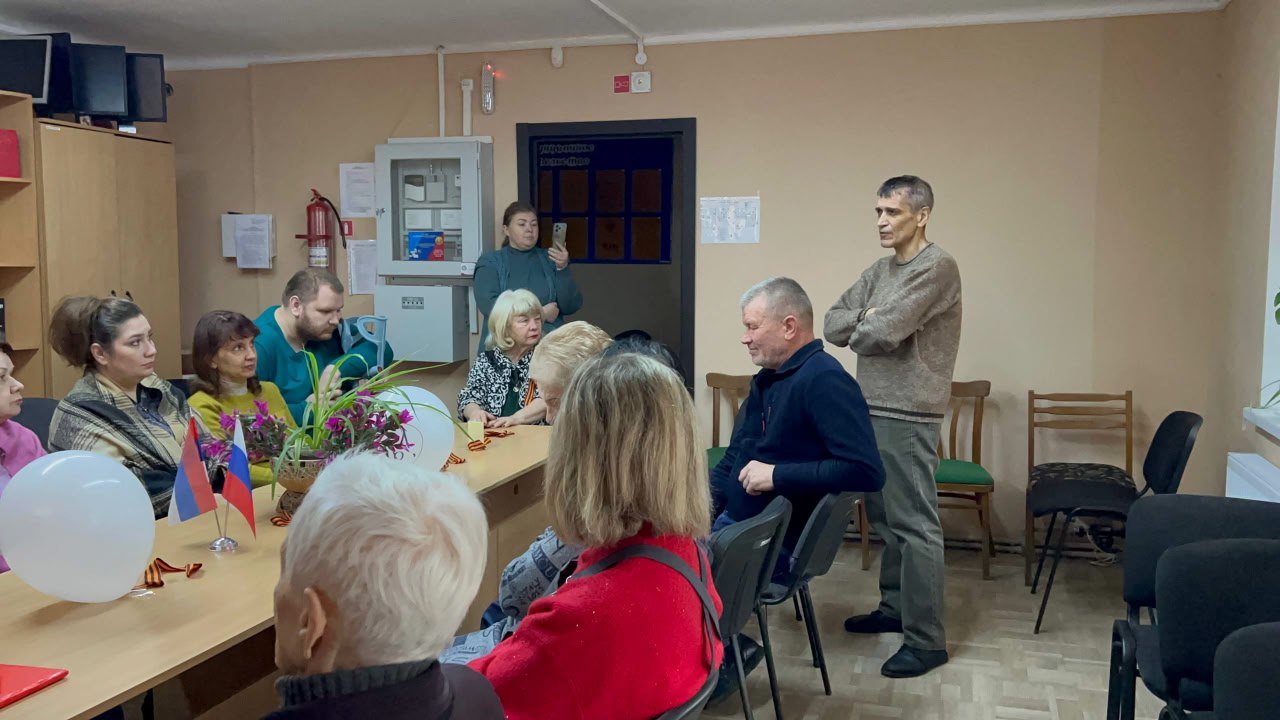 В этом году первичная организация партии «Единая Россия» ГБУ «Брянковский комплексный центр социального обслуживания населения» отметила День защитника Отечества особенно торжественно В этом году первичная организация партии «Единая Россия» ГБУ «Брянковский комплексный центр социального обслуживания населения» отметила День защитника Отечества особенно торжественно