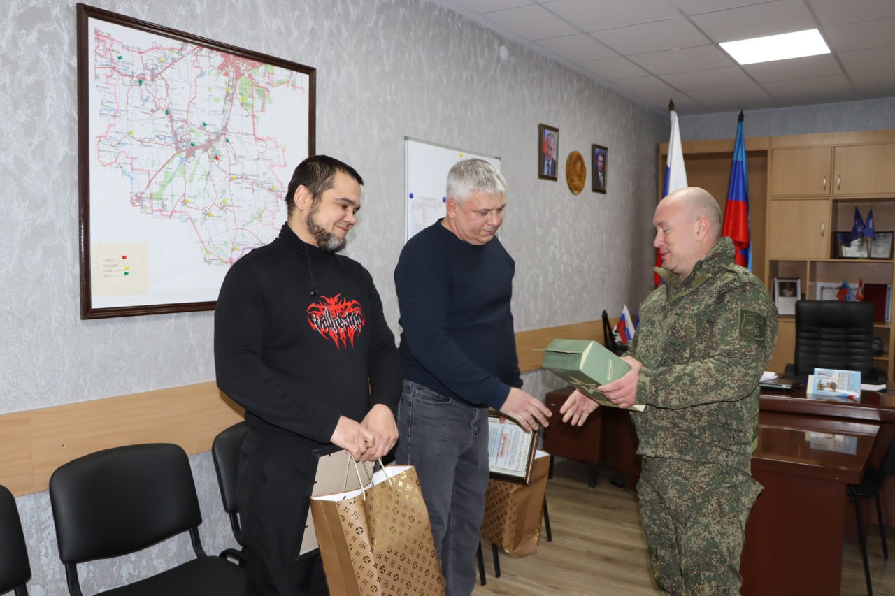 Евгений Бондарь: День Героев Отечества: встреча с ветеранами СВО в Лутугинском округе Евгений Бондарь: День Героев Отечества: встреча с ветеранами СВО в Лутугинском округе