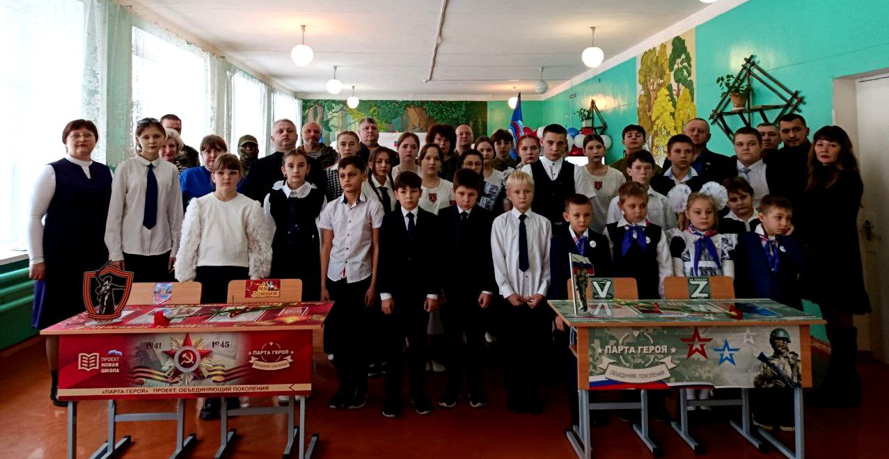 В Новоайдаре открыли две Парты Героев в честь защитников Родины В Новоайдаре открыли две Парты Героев в честь защитников Родины