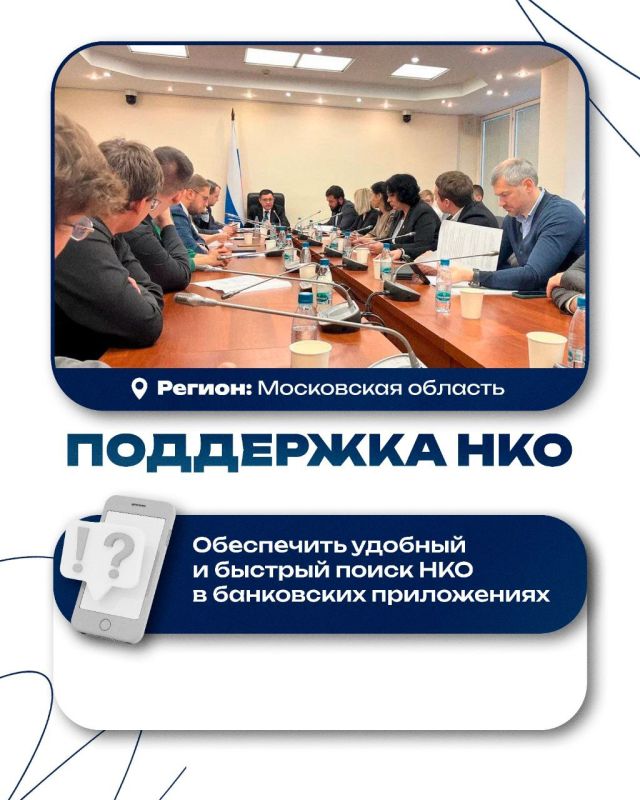 Открытый диалог с ЛДПР в регионах: какие предложения простых русских людей войдут в программу партии? Часть 2 Открытый диалог с ЛДПР в регионах: какие предложения простых русских людей войдут в программу партии? Часть 2