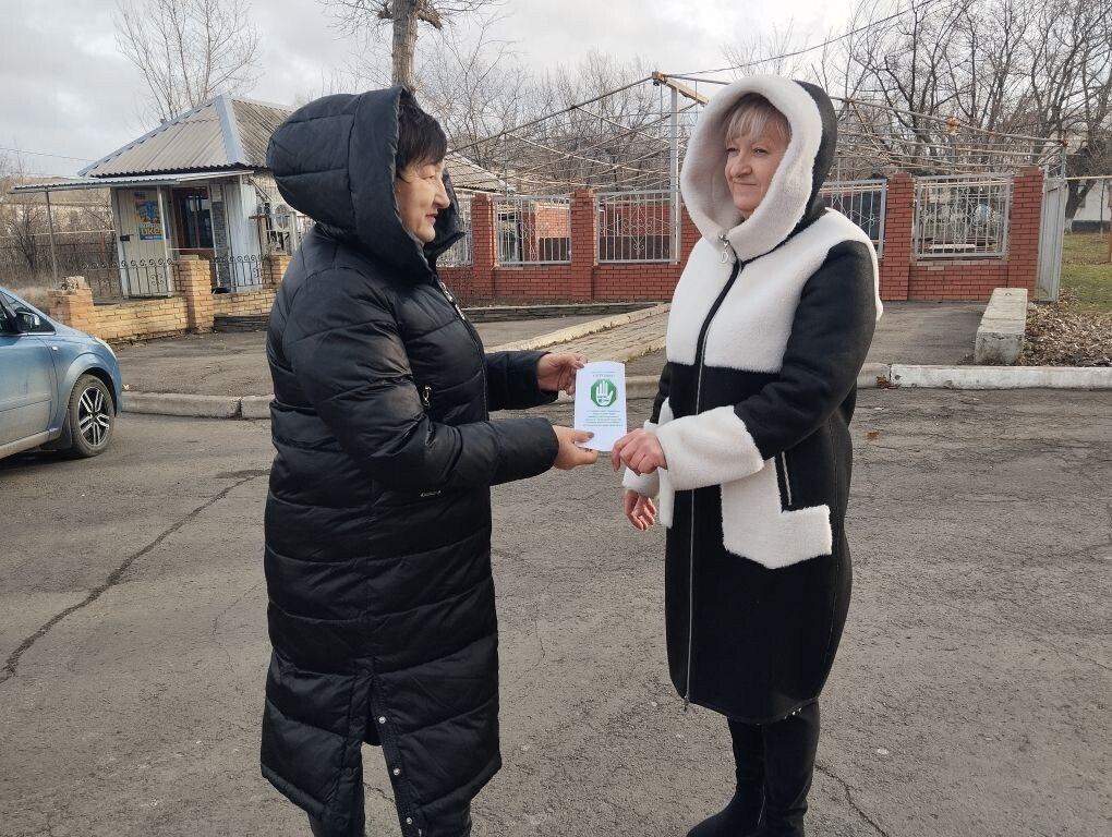 9 декабря, в Международный день борьбы с коррупцией, работники ДК им. Шевченко организовали на территории микрорайона Алмазный уличную акцию под названием ,,Скажи коррупции - НЕТ! 9 декабря, в Международный день борьбы с коррупцией, работники ДК им. Шевченко организовали на территории микрорайона Алмазный уличную акцию под названием ,,Скажи коррупции - НЕТ!